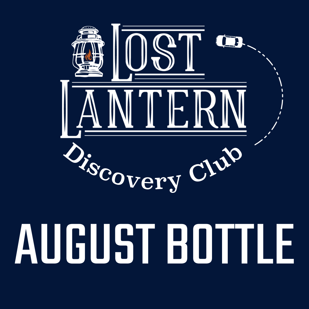 Discovery Club August 2025: New Holland Stout Finished Michigan Straight Bourbon