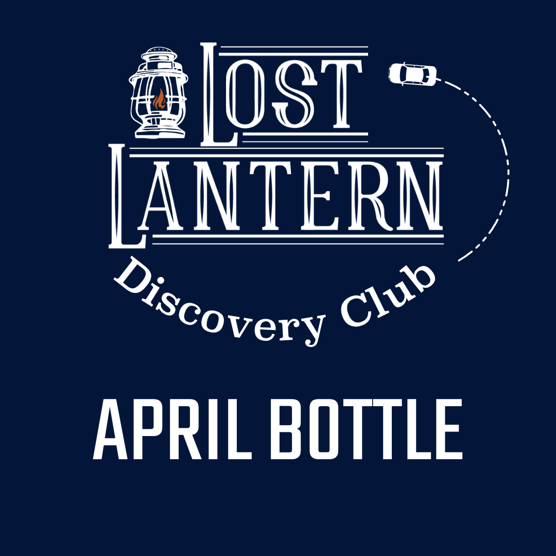 Discovery Club April 2026: Hardshore Distilling Maine Oated Straight Bourbon Whiskey